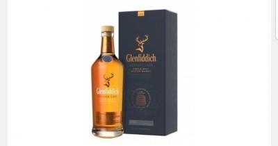 glenfiddich-vintage-cask-40-0-7l-giftbox-malt-whisky-whiskey-spirits-amp-beer-luxury-foods